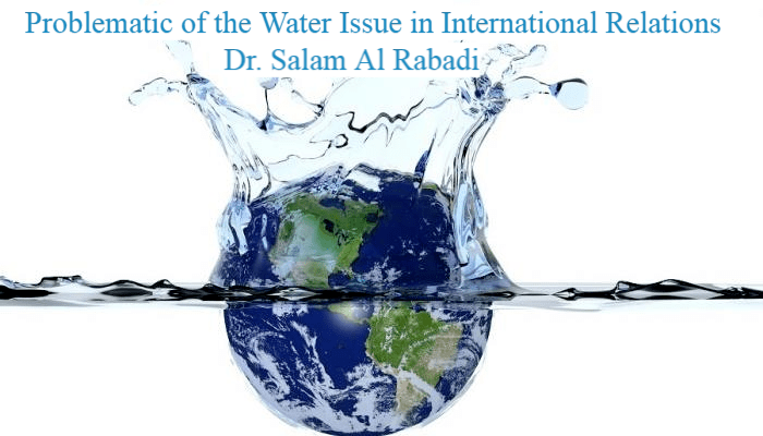 problematic-of-the-water-issue-in-international-relations.png